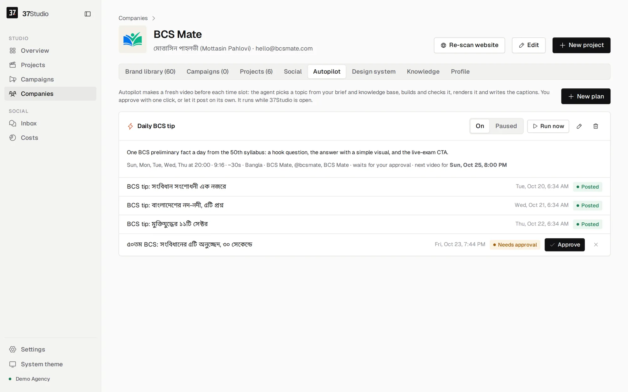 Autopilot plan for BCS Mate: a daily BCS tip on weekdays at 8 pm, with posted videos and one waiting for approval